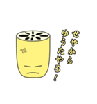 野菜たちの挨拶 2（個別スタンプ：10）