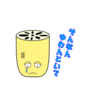 野菜たちの挨拶 2（個別スタンプ：13）