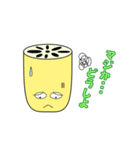 野菜たちの挨拶 2（個別スタンプ：14）