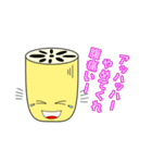 野菜たちの挨拶 2（個別スタンプ：16）