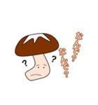 野菜たちの挨拶 2（個別スタンプ：18）