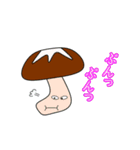 野菜たちの挨拶 2（個別スタンプ：19）