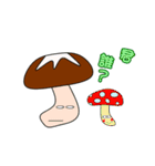 野菜たちの挨拶 2（個別スタンプ：24）