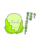野菜たちの挨拶 2（個別スタンプ：25）