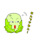 野菜たちの挨拶 2（個別スタンプ：32）