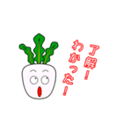 野菜たちの挨拶 2（個別スタンプ：35）