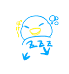 とりっこスタンプぢゅ（個別スタンプ：2）