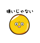 ごまあぶらくん（個別スタンプ：1）