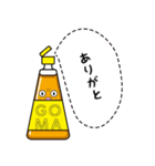 ごまあぶらくん（個別スタンプ：4）