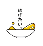 ごまあぶらくん（個別スタンプ：6）