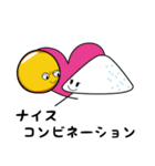 ごまあぶらくん（個別スタンプ：8）