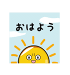 ごまあぶらくん（個別スタンプ：9）