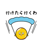 ごまあぶらくん（個別スタンプ：13）