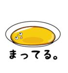 ごまあぶらくん（個別スタンプ：14）
