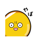ごまあぶらくん（個別スタンプ：15）