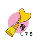 ごまあぶらくん（個別スタンプ：17）