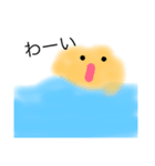 ふわふわの日常2（個別スタンプ：2）