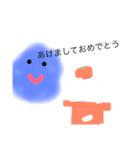 ふわふわの日常2（個別スタンプ：8）