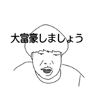 きのこ村のボス（個別スタンプ：5）
