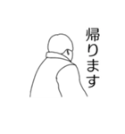 きのこ村のボス（個別スタンプ：7）