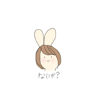 かわいいうさぎ(シンプル)（個別スタンプ：1）