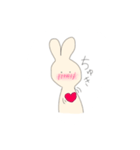 かわいいうさぎ(シンプル)（個別スタンプ：3）
