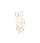 かわいいうさぎ(シンプル)（個別スタンプ：5）