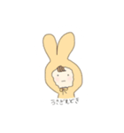 かわいいうさぎ(シンプル)（個別スタンプ：6）