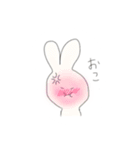 かわいいうさぎ(シンプル)（個別スタンプ：9）