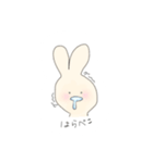 かわいいうさぎ(シンプル)（個別スタンプ：16）