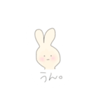 かわいいうさぎ(シンプル)（個別スタンプ：17）