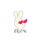 かわいいうさぎ(シンプル)（個別スタンプ：19）