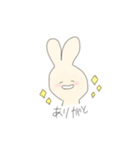 かわいいうさぎ(シンプル)（個別スタンプ：20）
