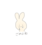かわいいうさぎ(シンプル)（個別スタンプ：22）