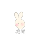 かわいいうさぎ(シンプル)（個別スタンプ：23）
