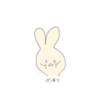 かわいいうさぎ(シンプル)（個別スタンプ：24）