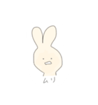 かわいいうさぎ(シンプル)（個別スタンプ：27）