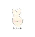 かわいいうさぎ(シンプル)（個別スタンプ：30）