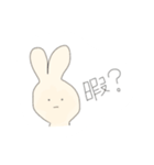 かわいいうさぎ(シンプル)（個別スタンプ：34）