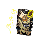 切り絵旧作スタンプ（個別スタンプ：3）