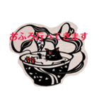 切り絵旧作スタンプ（個別スタンプ：4）