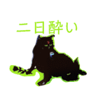 切り絵旧作スタンプ（個別スタンプ：12）