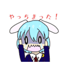 東方Project カリンのスタンプその2（個別スタンプ：5）