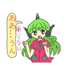 東方Project カリンのスタンプその2（個別スタンプ：6）