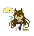 東方Project カリンのスタンプその2（個別スタンプ：8）