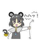 東方Project カリンのスタンプその2（個別スタンプ：12）