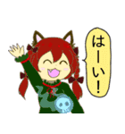 東方Project カリンのスタンプその2（個別スタンプ：13）