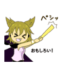 東方Project カリンのスタンプその2（個別スタンプ：16）