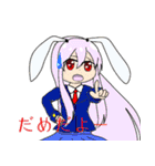 東方Project カリンのスタンプその2（個別スタンプ：18）
