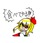 東方Project カリンのスタンプその2（個別スタンプ：21）